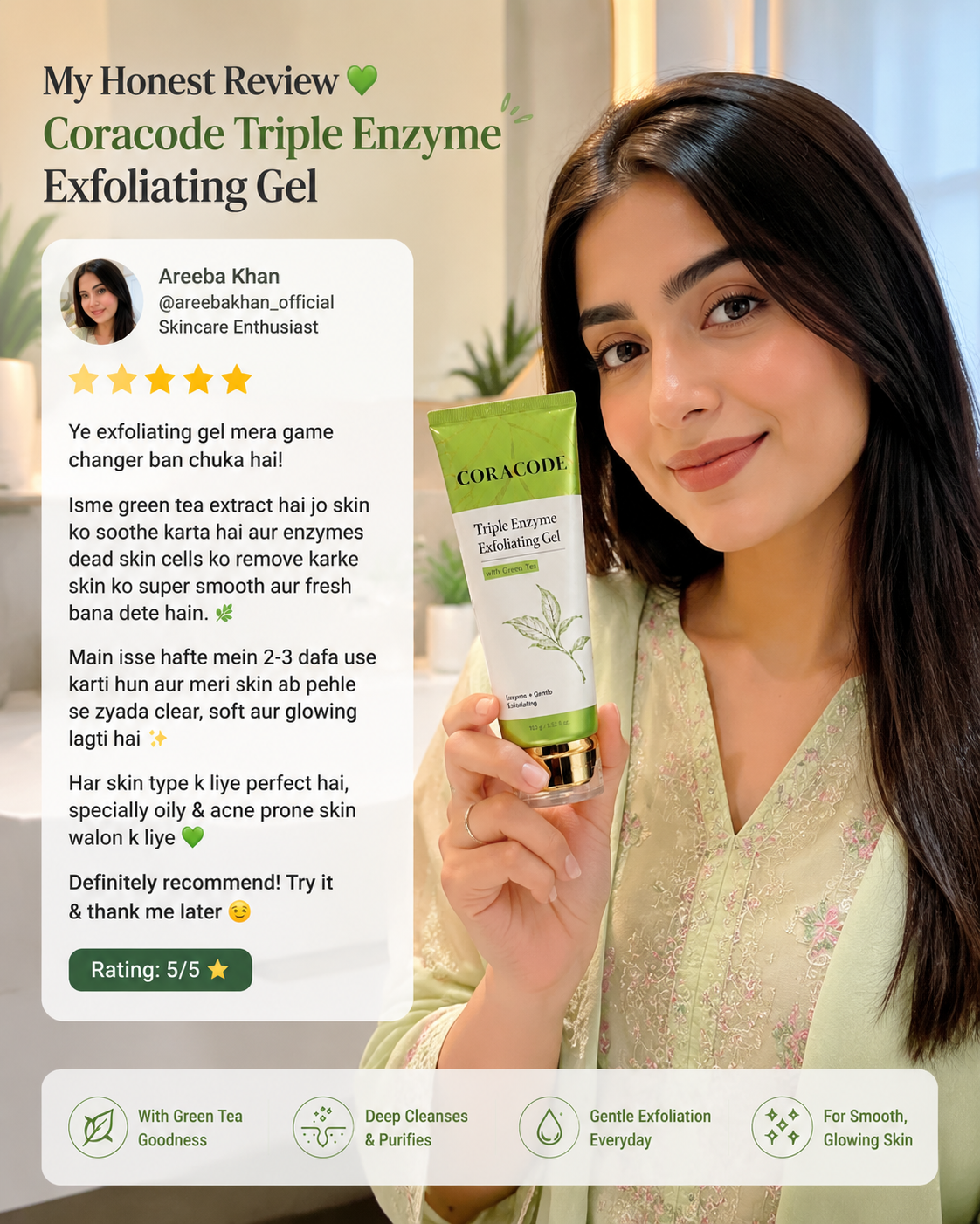 Coracode Triple Enzyme Exfoliating Gel with Green Tea