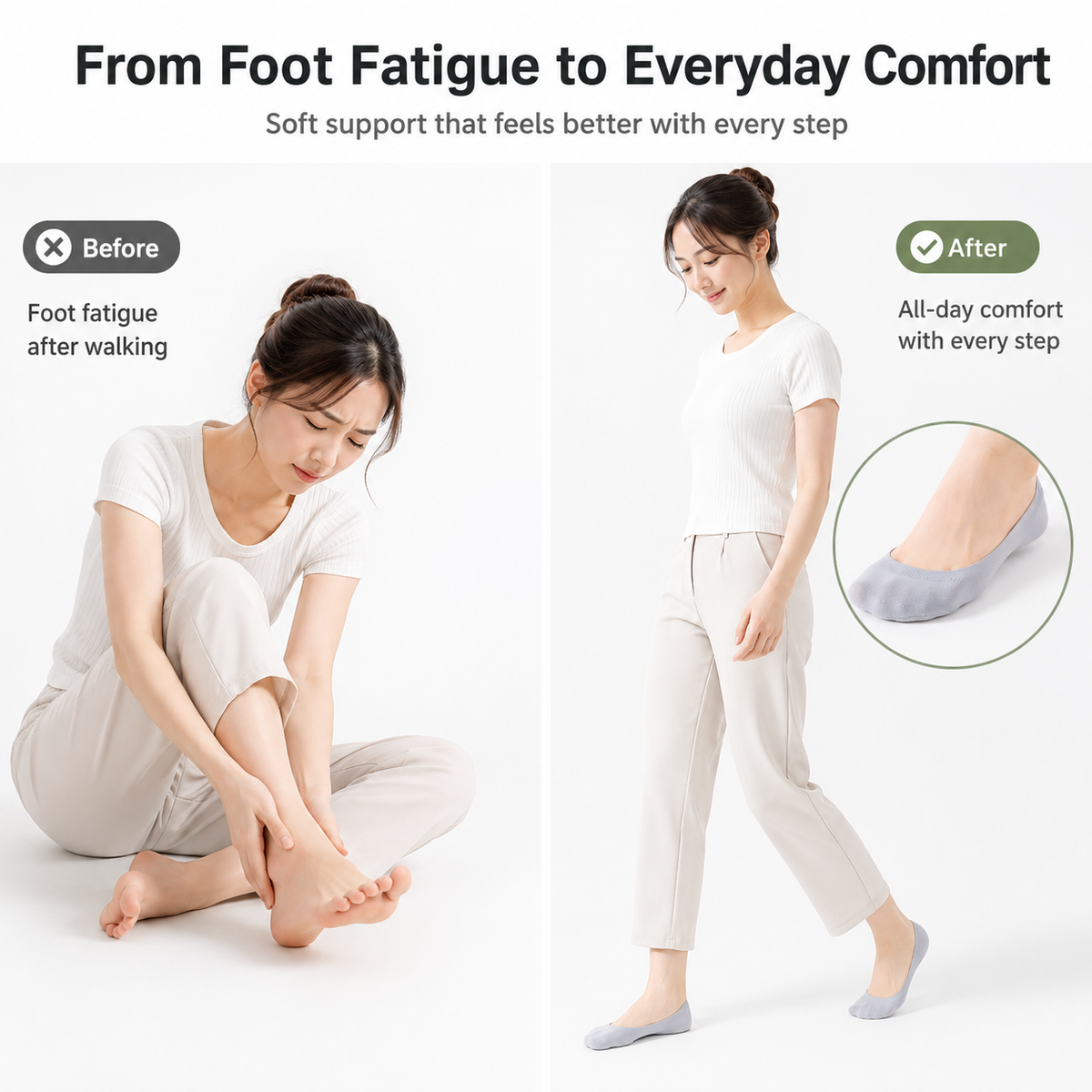Ice Silk Heel Insoles Cool & Comfortable